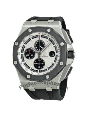 Audemars Piguet Royal Oak Offshore Silver Dial Mens Watch Price in Pakistan