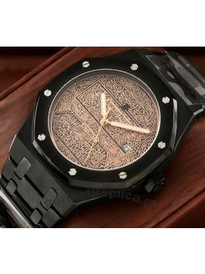Audemars Piguet Royal Oak Arabic Dial Watch Price in Pakistan