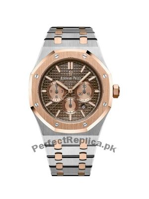 Audemars Piguet Royal Oak Brown Dial Mens Watch Price in Pakistan