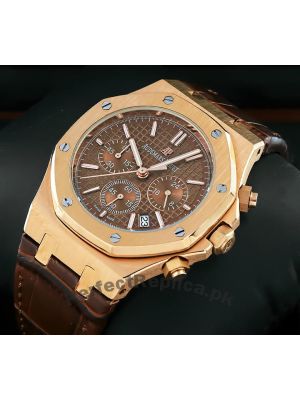 Audemars Piguet Royal Oak Chronograph Watch Price in Pakistan