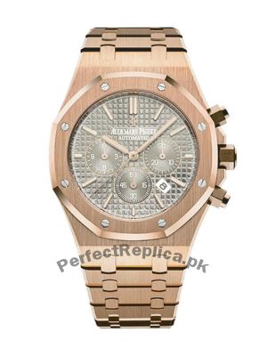 Audemars Piguet Royal Oak Chronograph Watch  Price in Pakistan