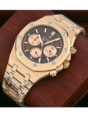 Audemars Piguet Royal Oak Frosted Rose Gold Watch Price in Pakistan