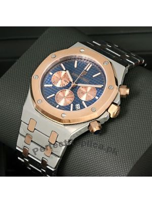 Audemars Piguet Royal Oak Mens Watch Price in Pakistan