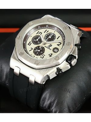 Audemars Piguet Royal Oak Offshore Watch Price in Pakistan