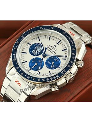 Omega Speedmaster Professional Apollo 13 50th Anniversary Silver Snoopy Award Watch Price in Pakistan