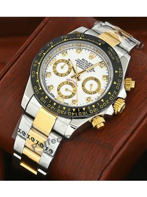 Rolex Cosmograph Daytona Watch Price in Pakistan