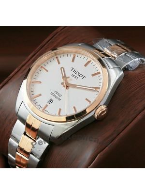 Tissot PR100 Quartz Watch Price in Pakistan