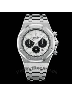 Audemars Piguet Royal Oak Chronograph PANDA Dial Price in Pakistan
