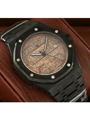 Audemars Piguet Royal Oak Arabic Dial Watch Price in Pakistan