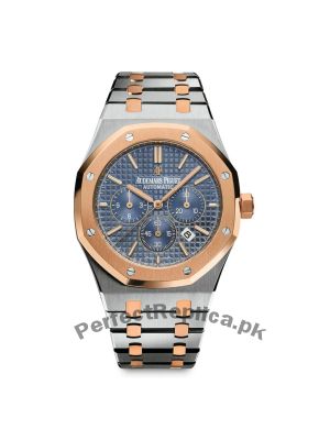 Audemars Piguet Royal Oak Chronograph Two Tone Watch Price in Pakistan