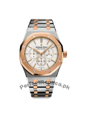 Audemars Piguet Royal Oak Chronograph Two Tone White Dial Watch Price in Pakistan