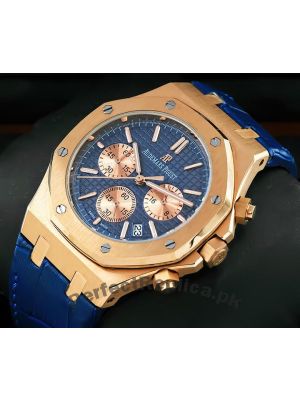 Audemars Piguet Royal Oak Chronograph Watch Price in Pakistan