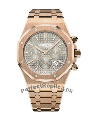 Audemars Piguet Royal Oak Chronograph Watch  Price in Pakistan