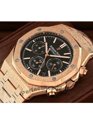 Audemars Piguet Royal Oak Frosted Watch Price in Pakistan