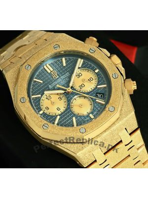 Audemars Piguet Royal Oak Frosted Watch Price in Pakistan