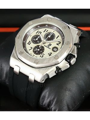 Audemars Piguet Royal Oak Offshore Watch Price in Pakistan