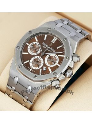 Audemars Piguet Royal Oak Stainless Steel Watch Price in Pakistan