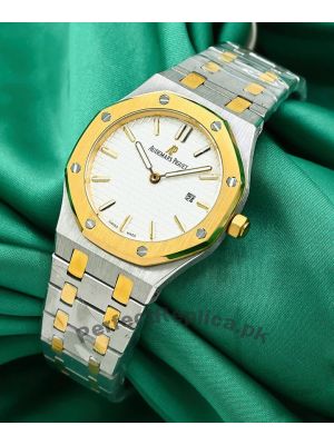 Audemars Piguet Royal Oak White Dial Two-Tone Ladies Watch Price in Pakistan