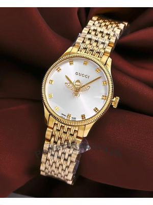 Gucci G-Timeless Ladies Watch Price in Pakistan
