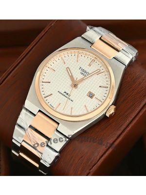 Tissot PRX Powermatic 80 Two Tone Watch Price in Pakistan
