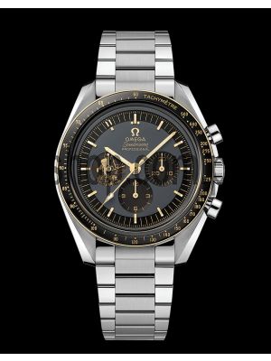 Omega Speedmaster Moonwatch Apollo 11 50th anniversary Watch Price in Pakistan
